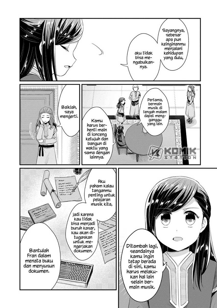 Honzuki no Gekokujou: Part 2